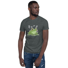Load image into Gallery viewer, Forg T-Shirt (unisex)