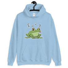 Load image into Gallery viewer, Forg Hoodie (unisex)